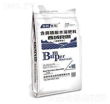 含腐植酸水溶肥料12-25-5+TE-西域良田（藍）-北宏