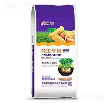 花生專用復(fù)合肥料16-16-16-壹化嘉吉