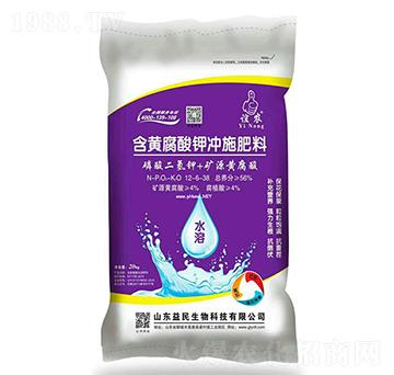 含黃腐酸鉀沖施肥料12-6-38-誼農(nóng)-益民生物