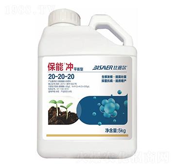 平衡型含腐植酸水溶肥料-保能沖-比賽爾