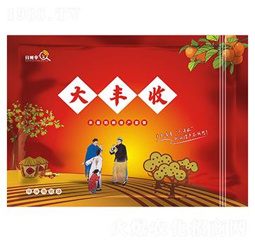 殺菌防病增產(chǎn)套餐-大豐收-分辨率