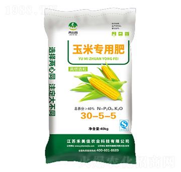 玉米專用肥30-5-5-禾美佳農業(yè)