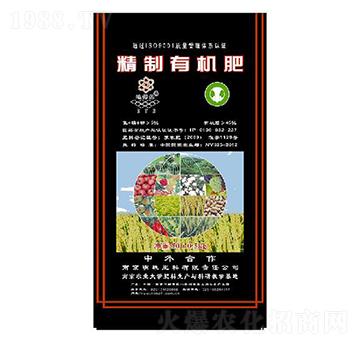 5%精致有機(jī)肥料-明珠