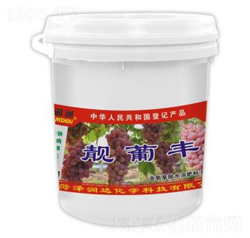 含氨基酸水溶肥-靚葡豐-潤達化學