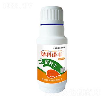 稻粒豐含氨基酸水溶肥料-綠科諾豐-綠科生物