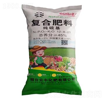 純硫基復合肥料12-8-25-芝豐-云豐化肥