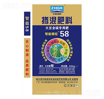 大豆含硫摻混肥料15-13-7-中哈高科