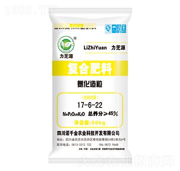 硫酸鉀型復(fù)合肥料17-6-22-力芝源-落千金