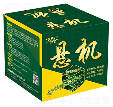 如金懸機(jī)微生物菌劑-綠洲生物