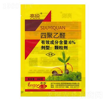 6%四聚乙醛（200g）-黃色亮銳-龍歌植保