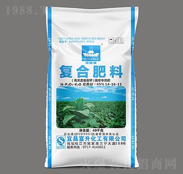 40kg煙草專用高濃度硫酸鉀復(fù)合肥料14-16-15-海德曼-三寧化工