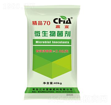 微生物菌劑（精品70）-嘉宜-三農(nóng)富康