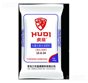 膨大上色型大量元素水溶肥料15-8-34-虎帝-三農(nóng)富康