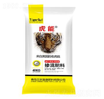 摻混肥料18-20-6-虎能-三農(nóng)富康