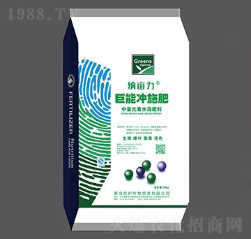 巨能沖施肥-納畝力-方護(hù)作物