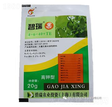 高鉀型大量元素水溶肥料4-6-40+TE-碧瑞果-華農(nóng)農(nóng)業(yè)