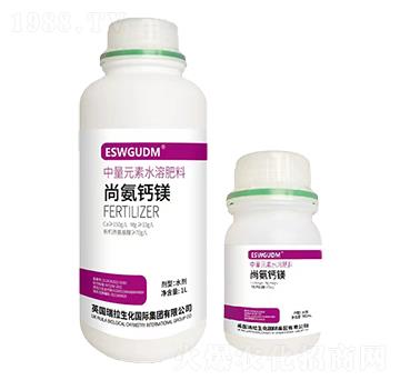 尚氨鈣鎂中量元素水溶肥料-ESWGUDM-瑞拉生化