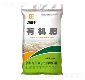 純植物源有機(jī)肥-龍?zhí)镓S