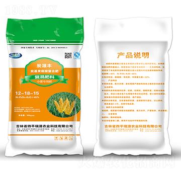 炭源豐小麥專用復(fù)混肥料12-18-15-瑞源農(nóng)業(yè)