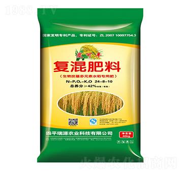 水稻專用復(fù)混肥料20-10-12-瑞源農(nóng)業(yè)