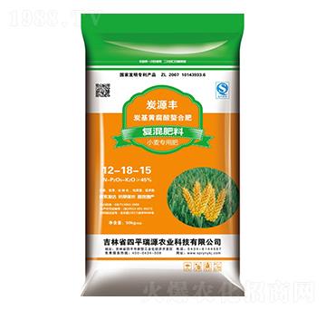 小麥專用復混肥料12-18-15-瑞源農(nóng)業(yè)