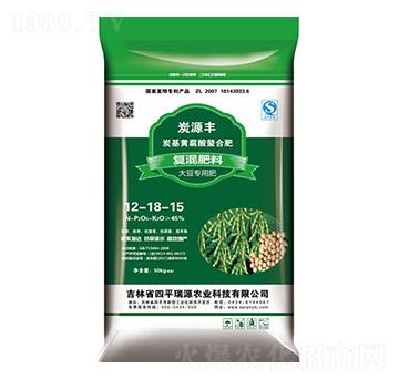 大豆專用復混肥料12-18-15-瑞源農(nóng)業(yè)