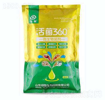 微生物菌劑-活菌360-綠隴生物