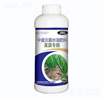 韭菜專用中量元素水溶肥-一撒寶來