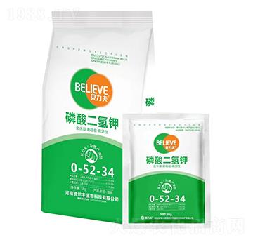 磷酸二氫鉀0-52-34-貝力夫-德爾豐