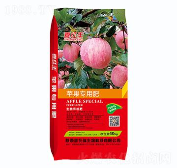 蘋(píng)果專用生物有機(jī)肥-喜紅豐-鑫農(nóng)瑞