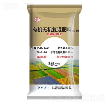 糖蜜腐植酸型有機無機復混肥料20-6-10-德亞-和齊成農業(yè)