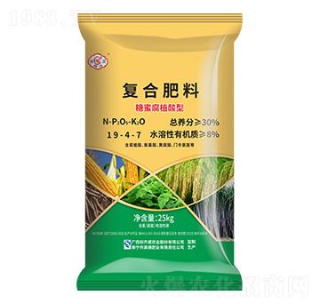 25kg糖蜜復合肥料19-4-7-德亞-和齊成農業(yè)