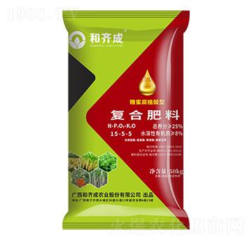 糖蜜腐植酸型復合肥料15-5-5-和齊成農業(yè)