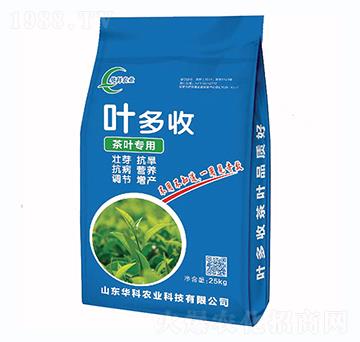 茶葉專用-葉多收-華科農(nóng)業(yè)