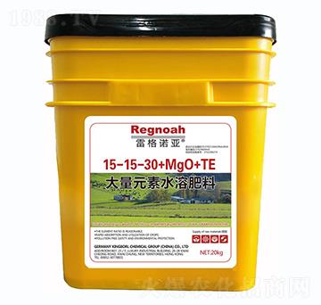 大量元素水溶肥15-15-30+MgO+TE-雷格諾亞-金谷丁