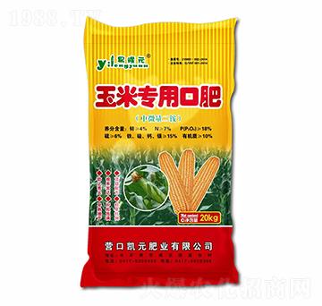 玉米專用口肥-沈大肥業(yè)