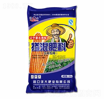 玉米專用摻混肥料29-15-10-沈大肥業(yè)