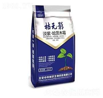 淡紫哈茨木霉-枯無影-中科憫農(nóng)