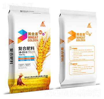 復(fù)合肥料18-22-5-黃金麥-紅三角大化