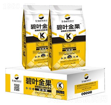 碧葉金果（碳酶菌生根膨果型）-施蓓爾