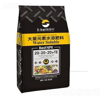 5kg大量元素水溶肥料20-20-20+TE-施蓓爾