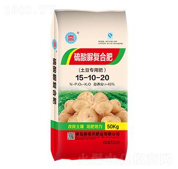 土豆專用硫酸脲復(fù)合肥料15-10-20-新喜農(nóng)