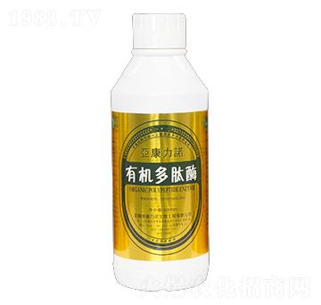 1000毫升有機(jī)多肽酶-亞康力諾