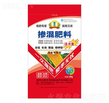 玉米專用摻混肥料-聯(lián)贏-聯(lián)豐農(nóng)業(yè)