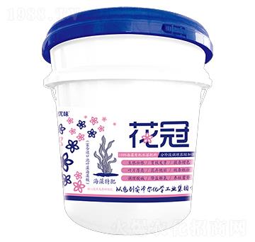 海藻有機(jī)水溶肥料-花冠-優(yōu)姿優(yōu)味