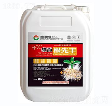 20kg微生物菌劑-碳酶根先豐-施佰高