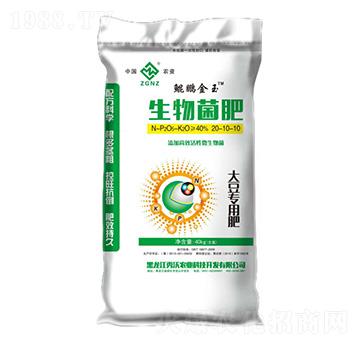 大豆專用生物菌肥20-10-10-鯤鵬金玉-秀沃農(nóng)業(yè)