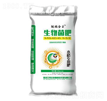 水稻專用生物菌肥15-15-10-鯤鵬金玉-秀沃農(nóng)業(yè)