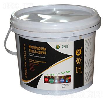 植物源富里酸有機(jī)水溶肥料-乾葉-現(xiàn)代農(nóng)業(yè)