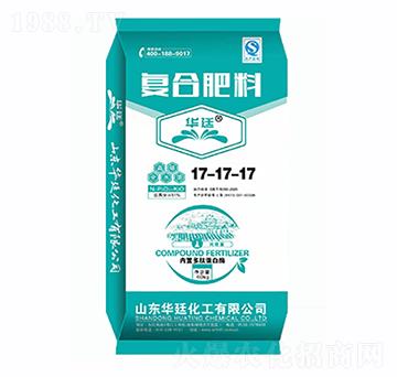 硫基全水溶復(fù)合肥料17-17-17-華廷化工